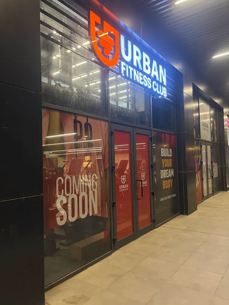 Urban Fitness Club – completed entrance with illuminated sign and branded glazing